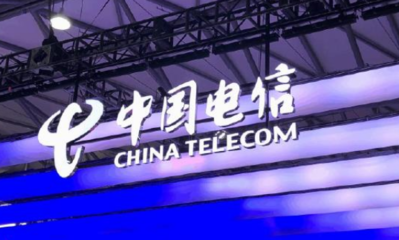 共建共享新篇章 中國聯(lián)通與中國電信高效推進5G建設與業(yè)務發(fā)展